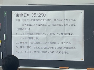 画像１