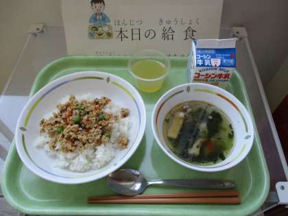 画像３