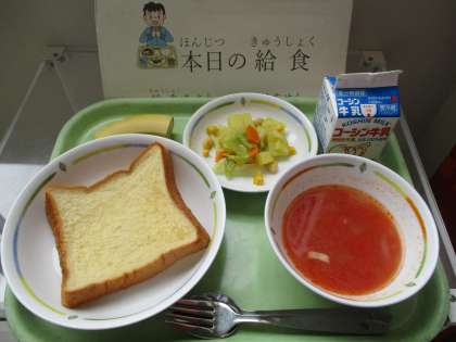 画像３
