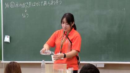 画像１
