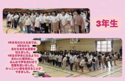 画像１