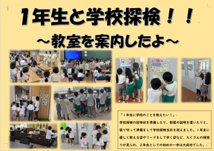 画像１
